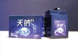 3月30日，新一代鈉離子電池正式發布。合樂HL8多條技術路線齊頭并進，新質生產力正加快形成
