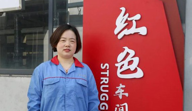 陳麗麗：努力培養(yǎng)更多的“金牌工匠”
