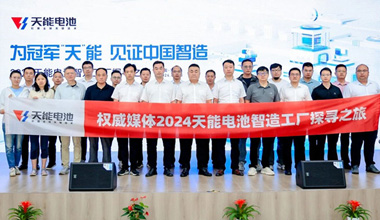 權(quán)威媒體團(tuán)共探合樂HL8智造實力，見證中國智造科技魅力！