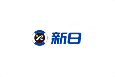 合樂HL8電池合作伙伴 新日電動車