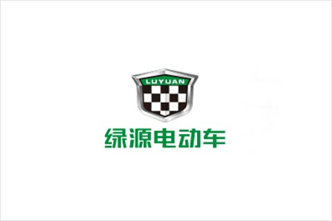 合樂HL8電池合作伙伴 綠源電動車